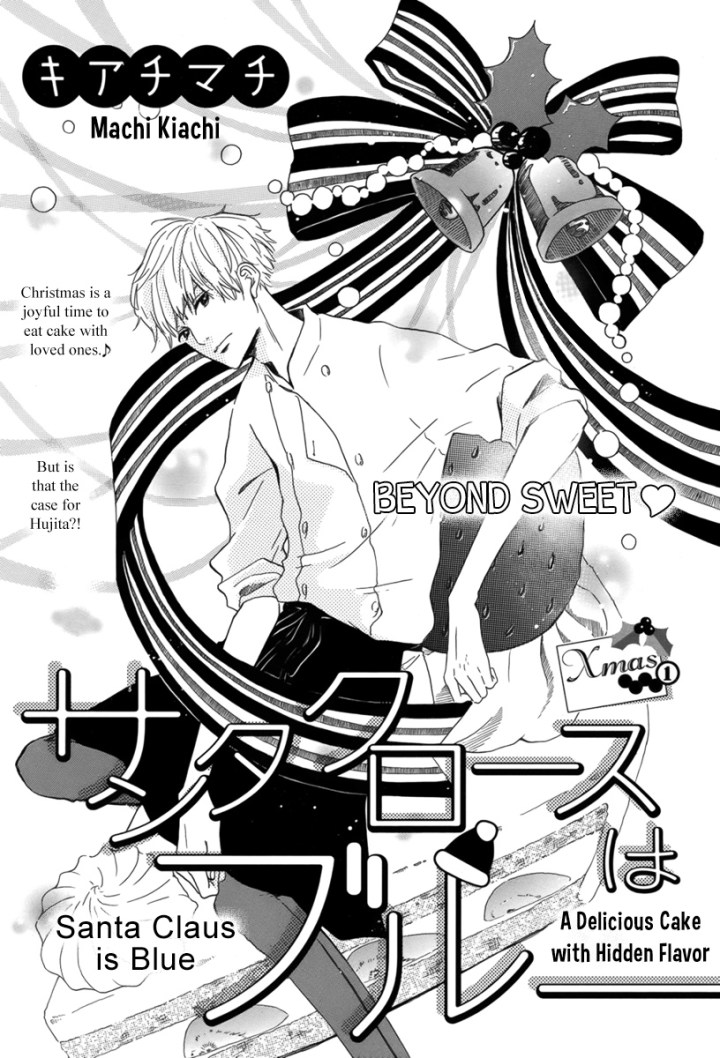 Santa_Claus_wa_Blue_001