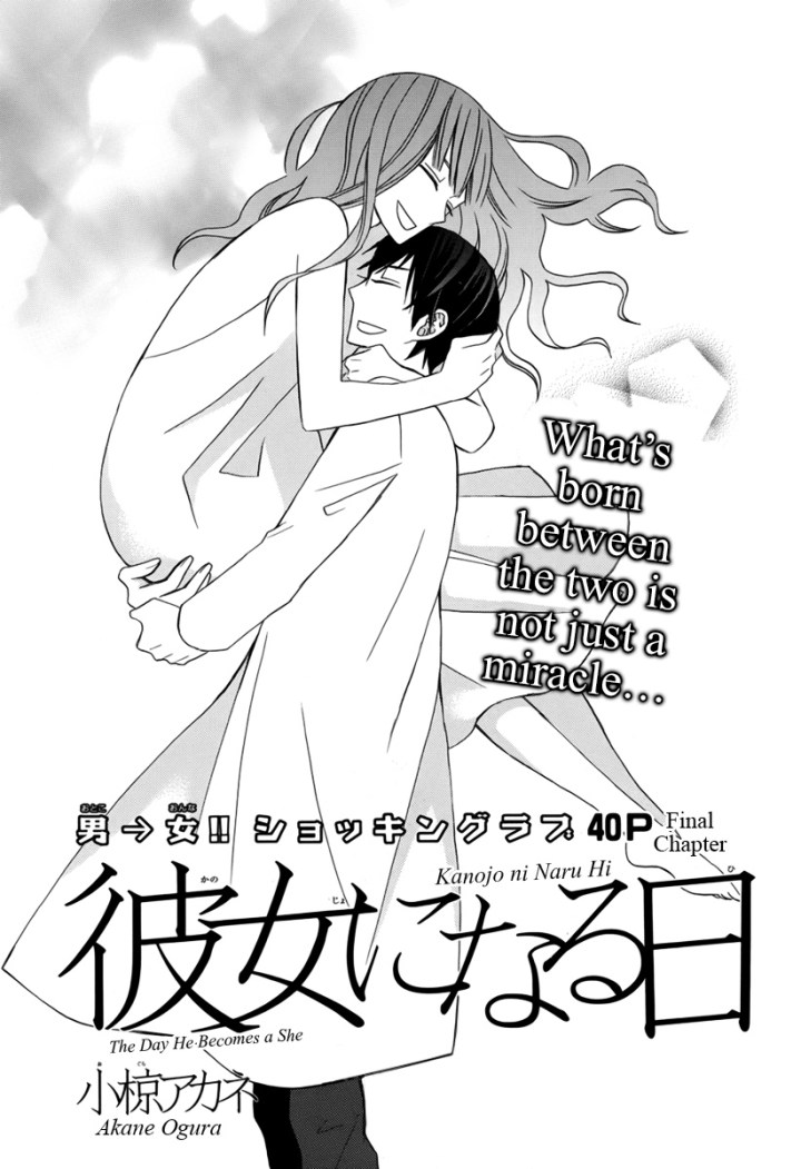 Kanojo_ni_Naru_Hi_Chp_20_001