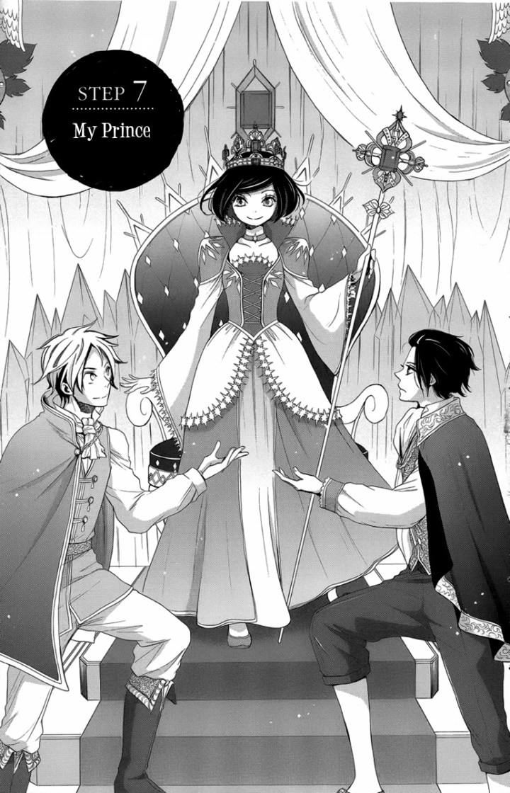 Koori_no_Joou_Chp_7_005