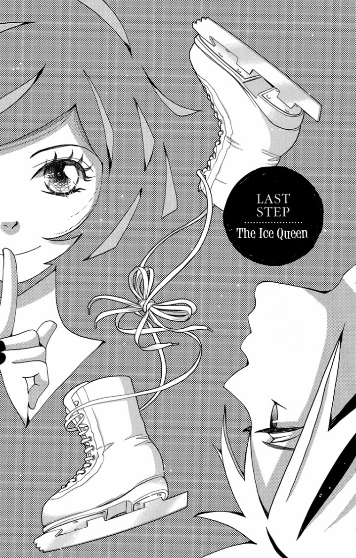 Koori_no_Joou_Chp_8_003