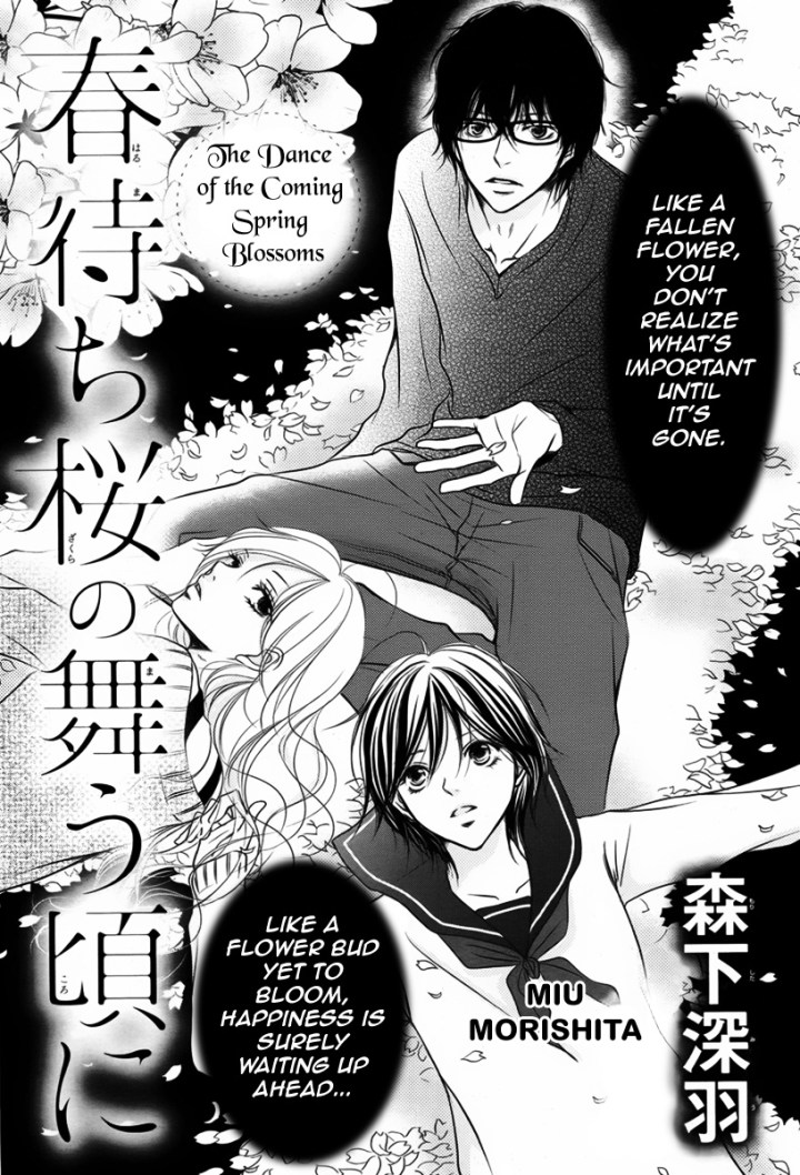 Harumachi_Zakura_no_Mau_Koro_ni_001